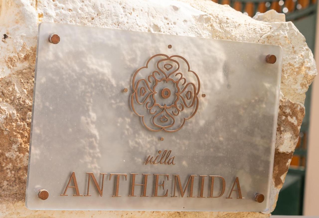 Anthemida Chania